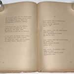 Ковалевский В.А. Некий час. 5