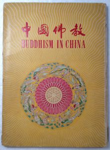 Buddhism in China.