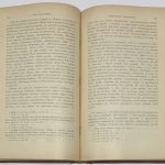Мишель Анри. Идея государства. 6
