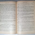 Таганцев Н.С. Уложение о наказаниях уголовных и исправительных 1885 года. 7