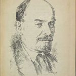 Ленин. Сталин. Творчество народов СССР. 5