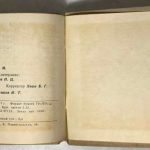 Русско-китайский разговорник. (Для поездных работников). 11