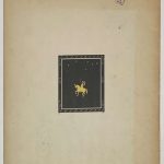 Жуковский В.А. Роланд оруженосец. 4