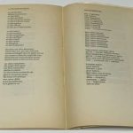 Кедров К., Хвостенко А., Лен С., Сапгир Г. Черный квадрат. 7