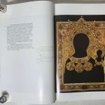 Писарская Л.В., Платонова Н.Г., Ульянова Б.Л. Русские эмали XI-XIX вв. 4