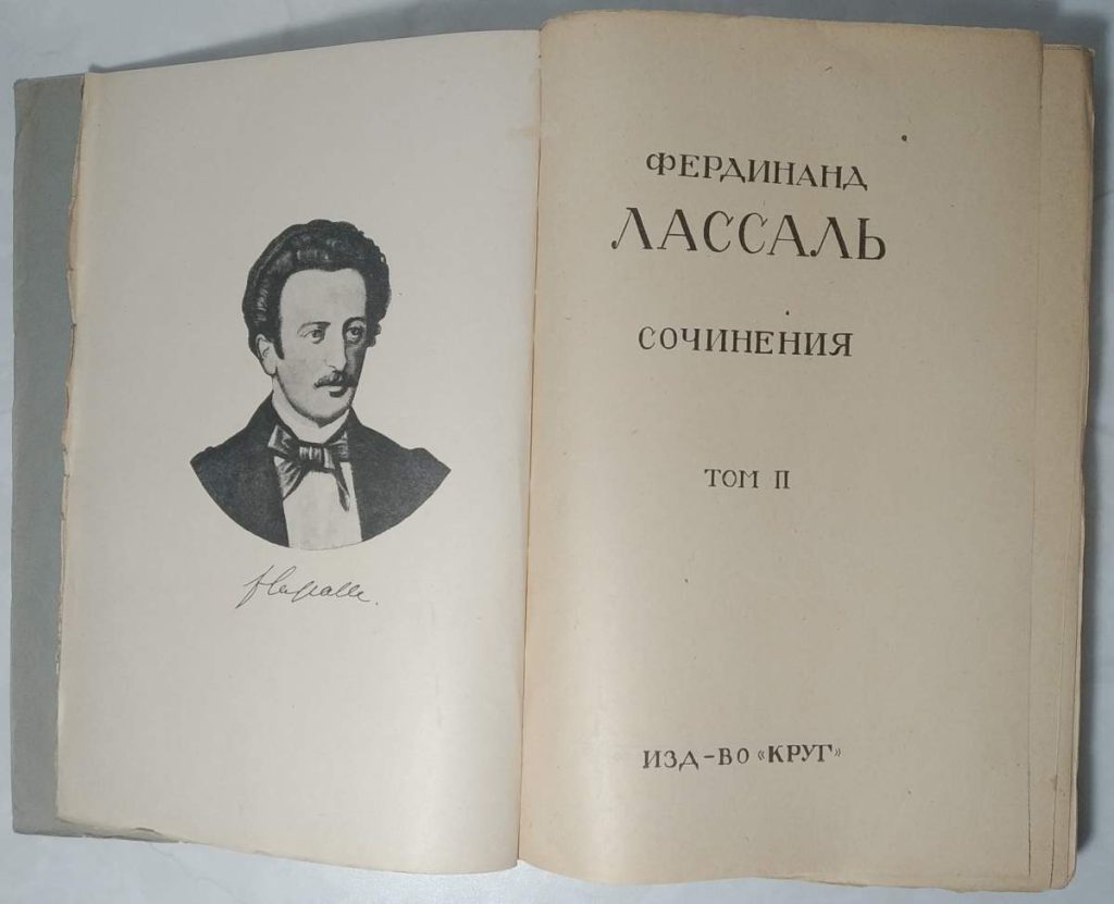 сочинения. ф п решетников мальчишки картина. , т. павлов н. историческая хрестоматия буслаев.