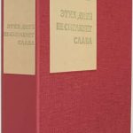 Этих дней не смолкнет слава. [Автографы] 9