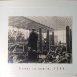 Фото-отчет о промышленной выставке в Брюсселе 1958. 5