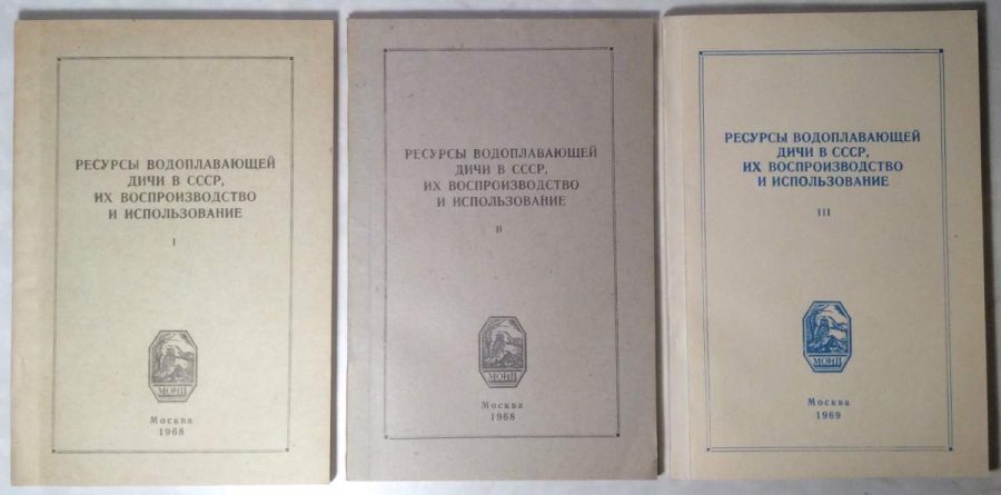 Ресурсы поверхностных вод ссср гидрологическая изученность