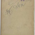 Тартаковер С. Г. Певцы человеческого. 3