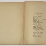 Тартаковер С. Г. Певцы человеческого. 9