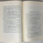 Дневник Всесоюзного съезда ботаников в Ленинграде в январе 1928 года. 11