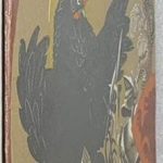 Погорельский А. Черная курица. 2