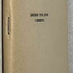 Цивилизация теория, история и современность. 2