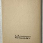 Цивилизация теория, история и современность. 3