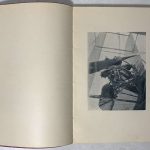 Шнеур В., Дунаевский Ф. Мотор Гном. 7