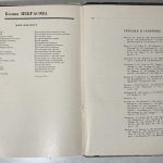 Сборник `День поэзии 1962 г.` [Автографы]. 6