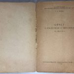 Белов Г.Д. Отчет о раскопках в Херсонесе за 1935-36 гг. 4