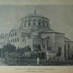История христианской церкви в XIX веке. 7