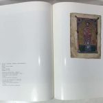 Армянская миниатюра. 5