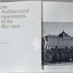 Москва. Памятники архитектуры 1830-1910-х годов. 3