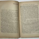 Буржуазные ученые о закате капитализма. 8