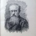 На славном посту. (1860-1900). Литературный сборник 5