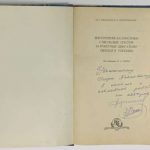 Афанасьев Ю.А., Миропольский Ф.П. [Автографы] Внутренняя баллистика ствольных систем. 2