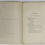 Отчет императорской публичной библиотеки за 1890 год. 4