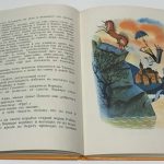 Чуковский К.И. Доктор Айболит. 5
