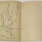 Карлов А.М. Мотострелковая рота в разведке. 7