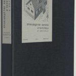 Маслеников Б.Ф., Штейнгауз А.М. Производство кирпича и черепицы в колхозе. 4