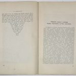 Сборник статей в честь Дмитрия Александровича Корсакова 6