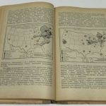 Соединенные Штаты Америки. 7