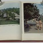 Азовсталь. Очерки. 12