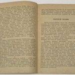 Челищев Н.Н. На волков по черной тропе. 6