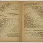 Марк Б. Восстание в Варшавском гетто. 6