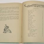 Меджидов К.М. Добрые соседи. 8