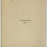 Мицкевич А. Избранное. 2