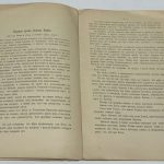 Памяти А.В. Пашкова. 8