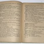 Завельская С., Облонский А. Челюскинцы. 7