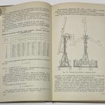 Евреинов М.Г. Применение электричества в сельском хозяйстве. 9