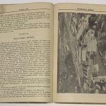 Гумилевский Л.И. Рудольф Дизель. 7