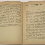 Из истории античного общества. 10