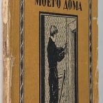 Крюгер Е.В. Электрофикация дома. 2