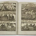 Описание Святого града Иерусалима. 10