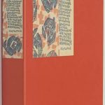 Стрелец. [Литературно-художественный альманах]. Сборник 1. 1