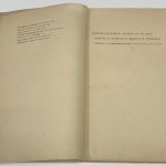 Стрелец. [Литературно-художественный альманах]. Сборник 1. 7