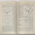 Билибин Ю.А. Основы геологии россыпей. 10