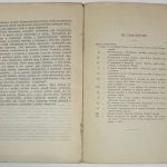Формозов А.Н. Шесть дней в лесах. 5